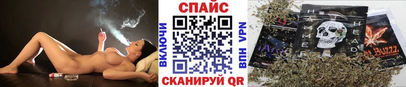 Бутират оксана  Стрежевой 
