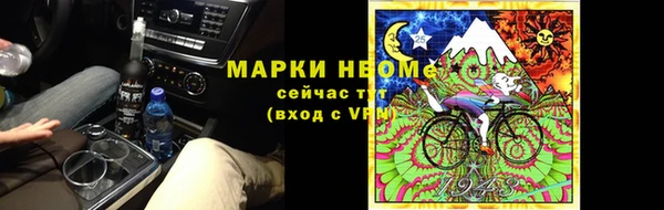 mdpv Михайловск