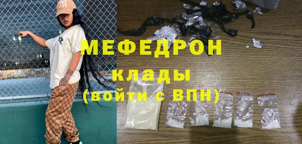 дживик Михайлов