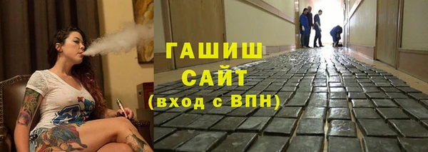 спайс Михайловка