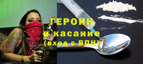 mdpv Михайловск