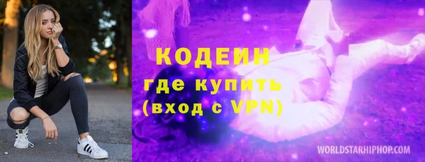 mdpv Михайловск