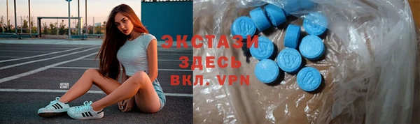 mdpv Михайловск