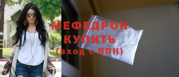 mdpv Михайловск