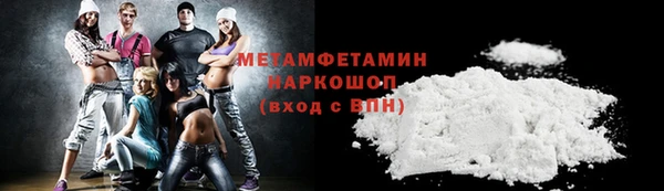 mdpv Михайловск