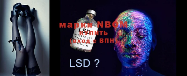 mdpv Михайловск