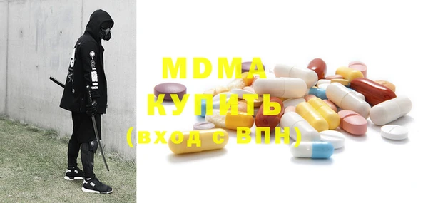 дживик Михайлов