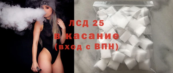дживик Михайлов