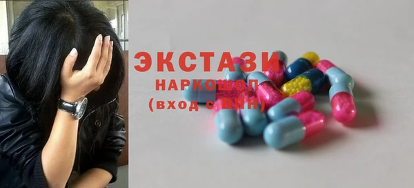 mdpv Михайловск