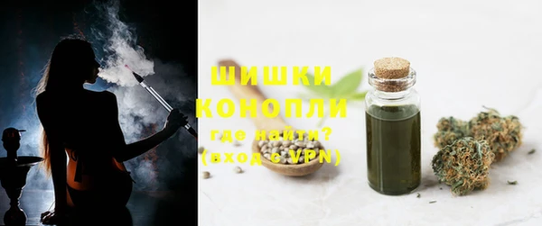 mdpv Михайловск