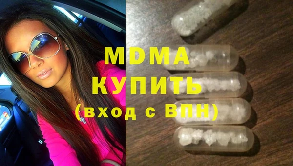 mdpv Михайловск