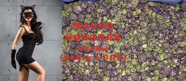 mdpv Михайловск