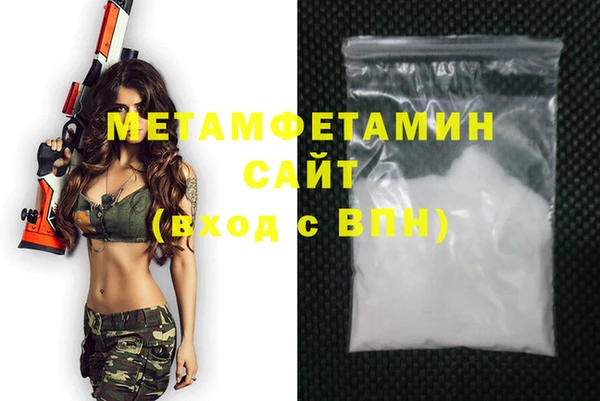 mdpv Михайловск