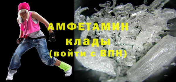 дживик Михайлов