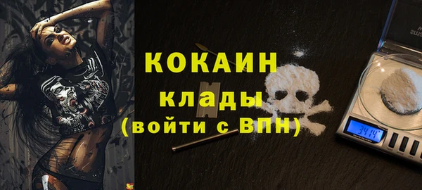 mdpv Михайловск