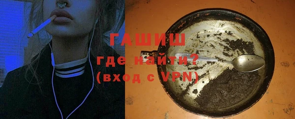 mdpv Михайловск