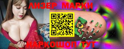 меф Малгобек