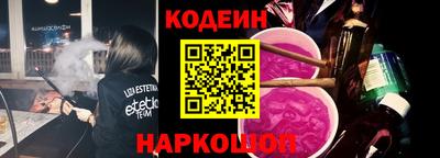 ALPHA PVP Малоярославец