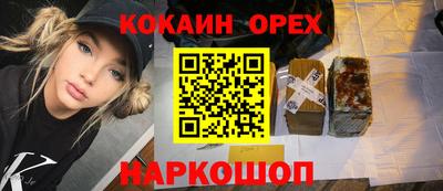 сатива Азнакаево