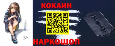 ALPHA PVP Малоярославец
