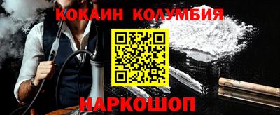 MDMA Premium VHQ Можайск