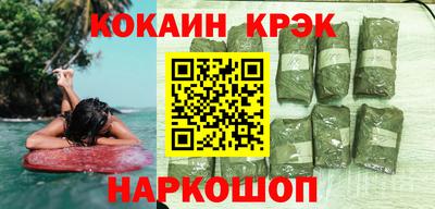 сатива Азнакаево