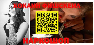 mdma Абакан