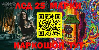 сатива Азнакаево