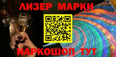 меф Малгобек