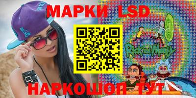 сатива Азнакаево