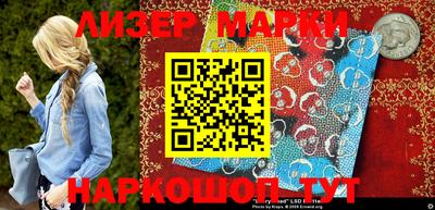 меф Малгобек