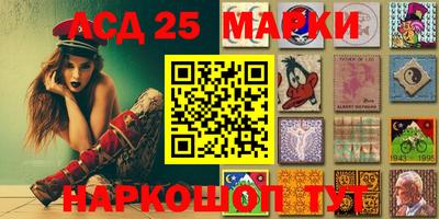 ALPHA PVP Малоярославец