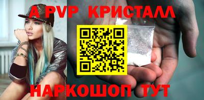 ГАЛЛЮЦИНОГЕННЫЕ ГРИБЫ Мариинск