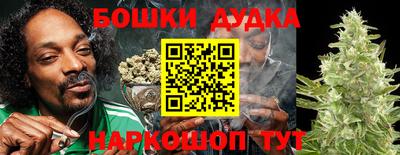 mdma Абакан