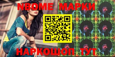 ALPHA PVP Малоярославец