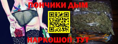 MDMA Premium VHQ Моздок