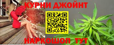 mdma Абакан