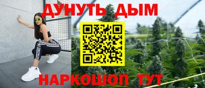mdma Абакан