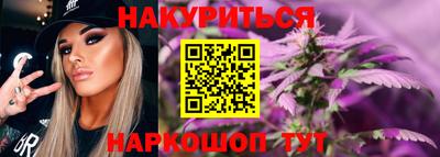 сатива Азнакаево
