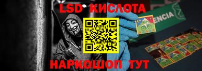 ALPHA PVP Малоярославец