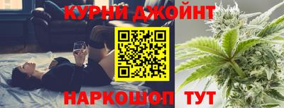 mdma Абакан