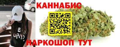 ALPHA PVP Малоярославец