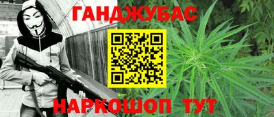 mdma Абакан