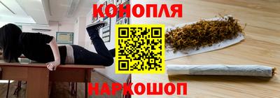 меф Малгобек