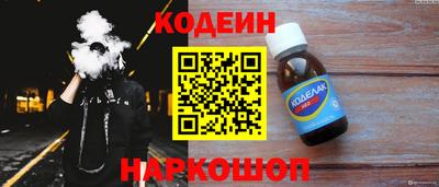 меф Малгобек
