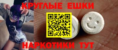 марихуана Абинск