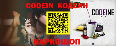 mdma Абакан