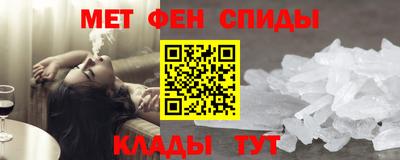 ALPHA PVP Малоярославец