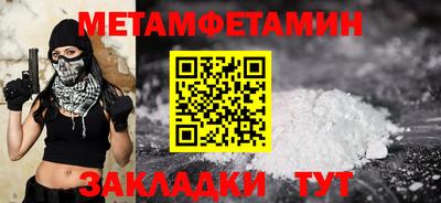 ALPHA PVP Малоярославец