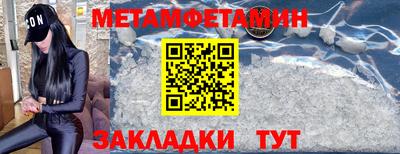 ALPHA PVP Малоярославец